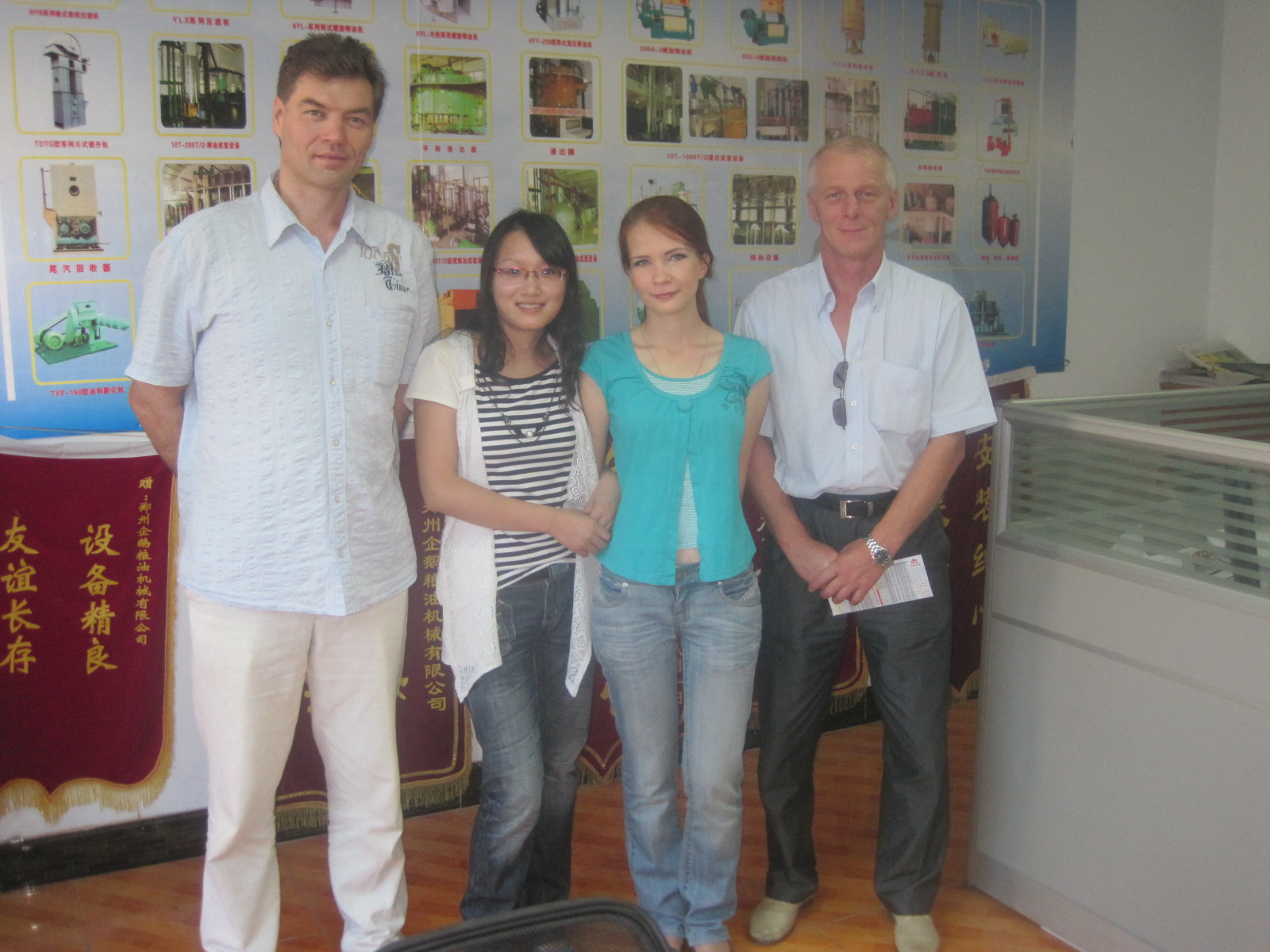 企鵝收到的預付款從俄羅斯客戶關(guān)于50T大豆油提