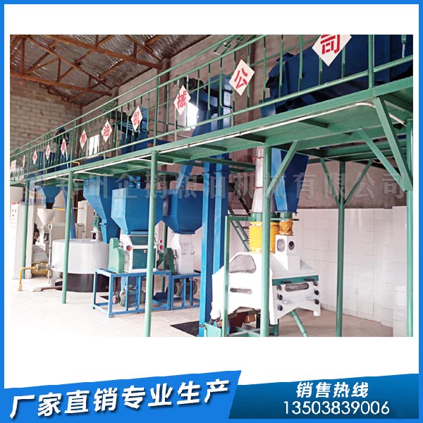 小型榨油機設(shè)備