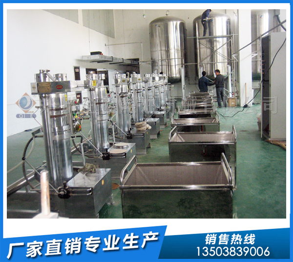 壓榨核桃油設(shè)備