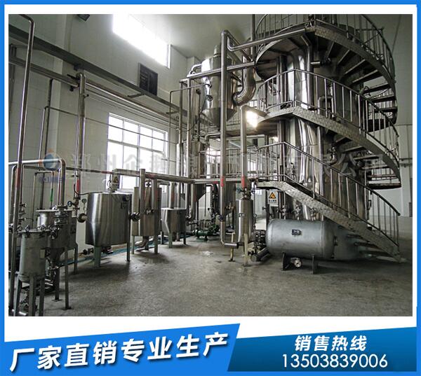 油脂機(jī)械設(shè)備