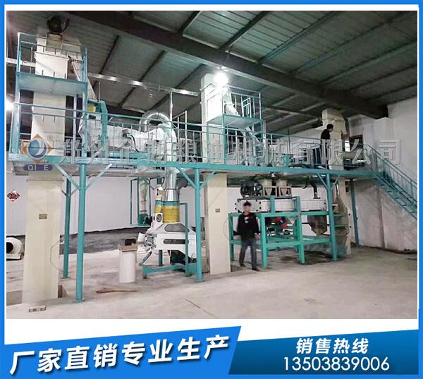 榨油機(jī)廠家