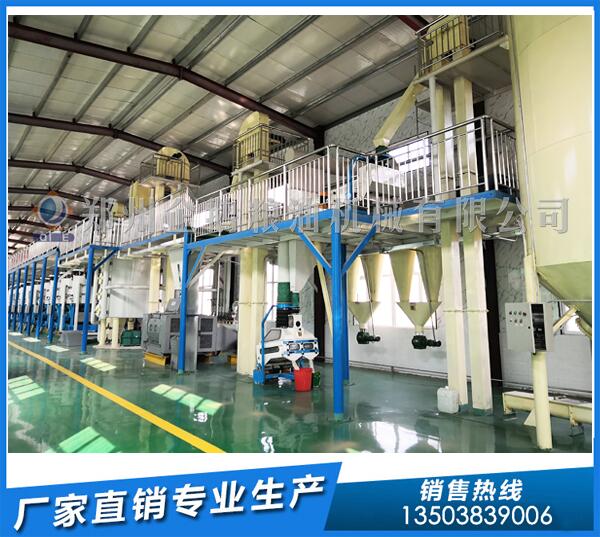 花生榨油機(jī)