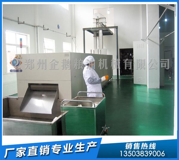 核桃油生產(chǎn)線