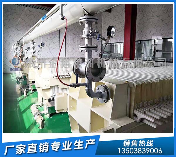 茶籽榨油生產(chǎn)線