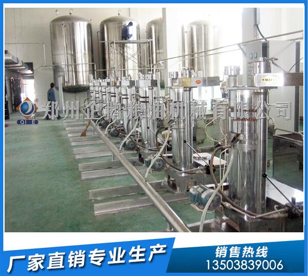 核桃榨油生產(chǎn)線