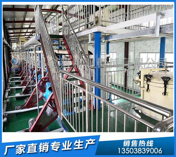 胡麻籽榨油生產(chǎn)線