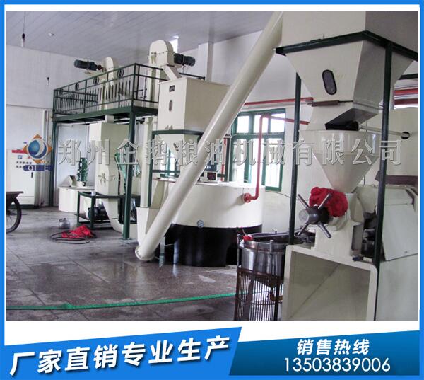 花生榨油生產(chǎn)線