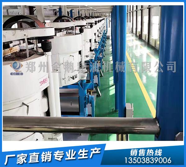 亞麻籽油榨油機(jī)