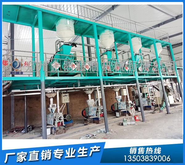 茶籽榨油機(jī)設(shè)備