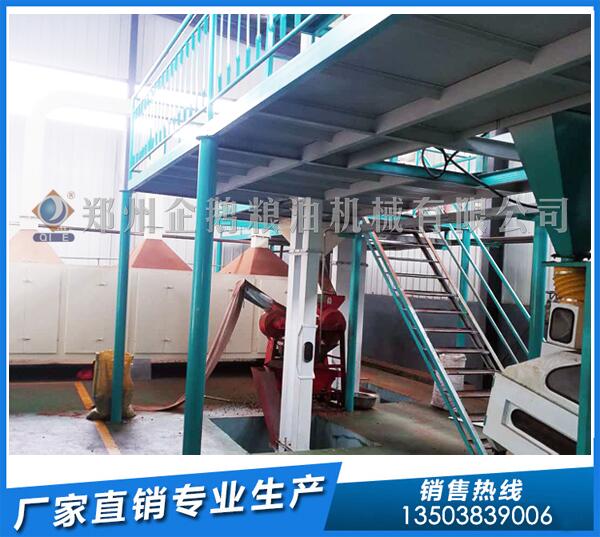 茶籽榨油機(jī)設(shè)備