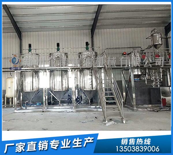 核桃油設(shè)備