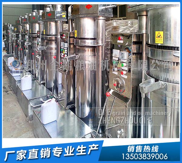 核桃榨油機(jī)