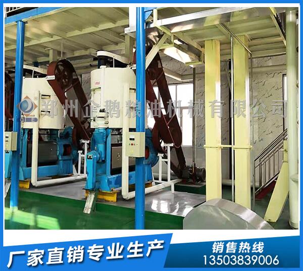 茶籽榨油機(jī)設(shè)備