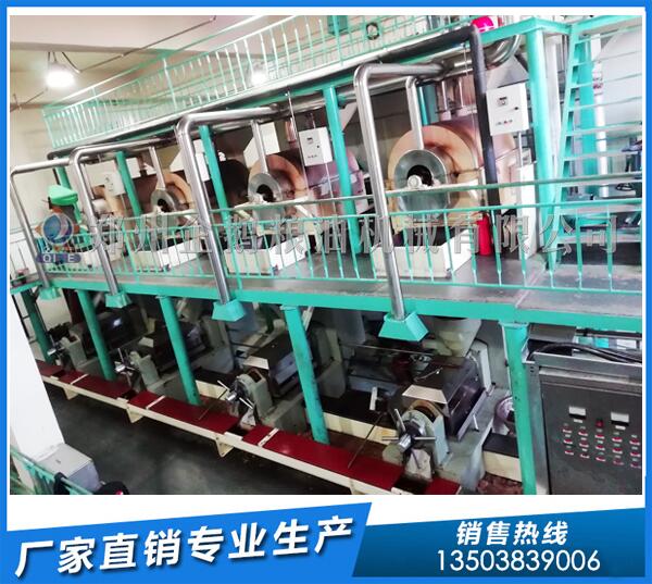 茶籽榨油機(jī)設(shè)備