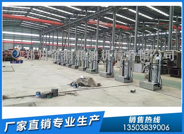 芝麻榨油機(jī)