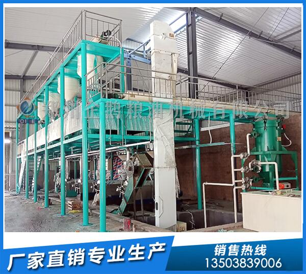 水飛薊籽榨油機(jī)