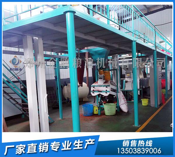 茶籽榨油機(jī)設(shè)備