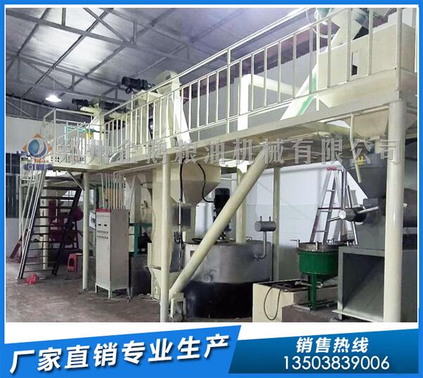 花生榨油機設(shè)備