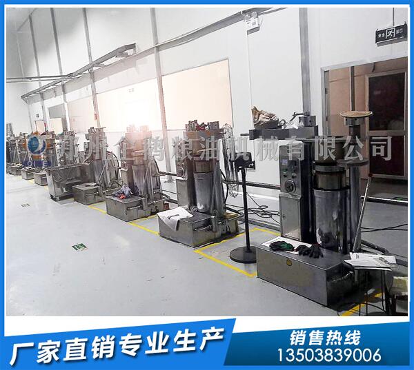 芝麻榨油機設(shè)備