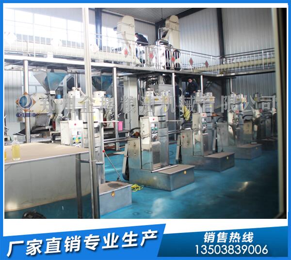 核桃榨油機(jī)設(shè)備