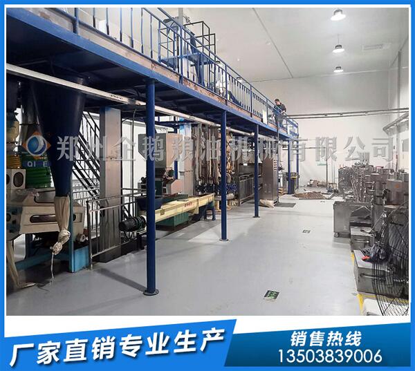 紫蘇籽榨油機設備