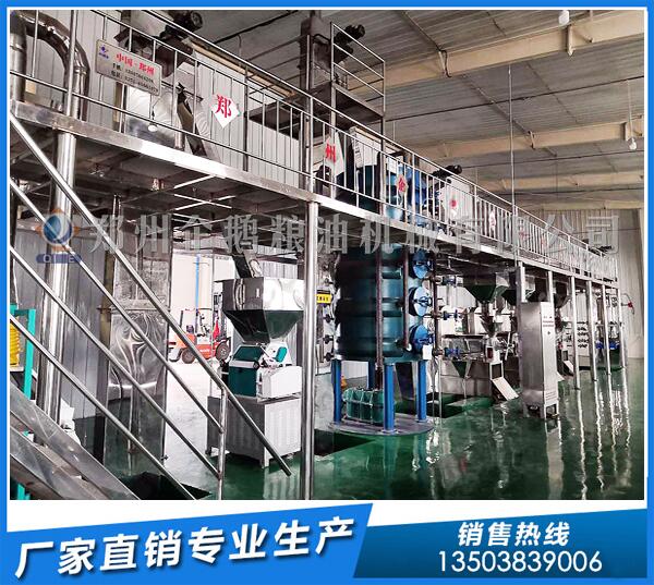 茶籽榨油機(jī)設(shè)備