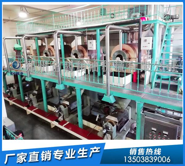 茶籽榨油機(jī)設(shè)備