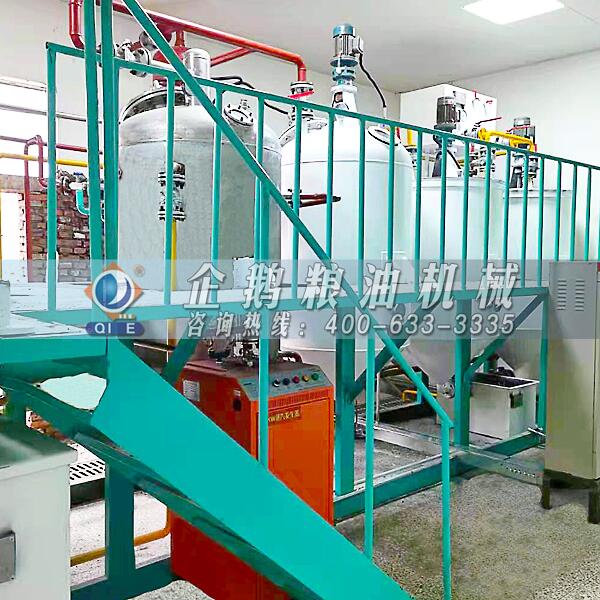 菜籽油精煉設(shè)備
