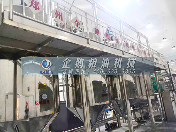 菜籽油精煉的好處?鄭州企鵝為您解答