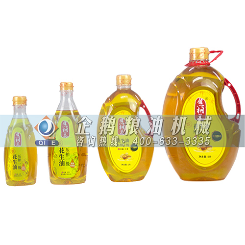 五一假期已過(guò)鄭州企鵝祝大家歡樂(lè)一“夏”